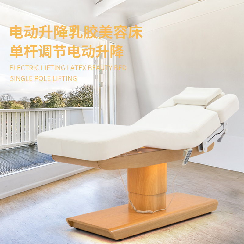 美容床厂家,舒境美容床