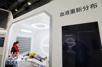 中国科技馆 - ODM太空椅和输液床项目