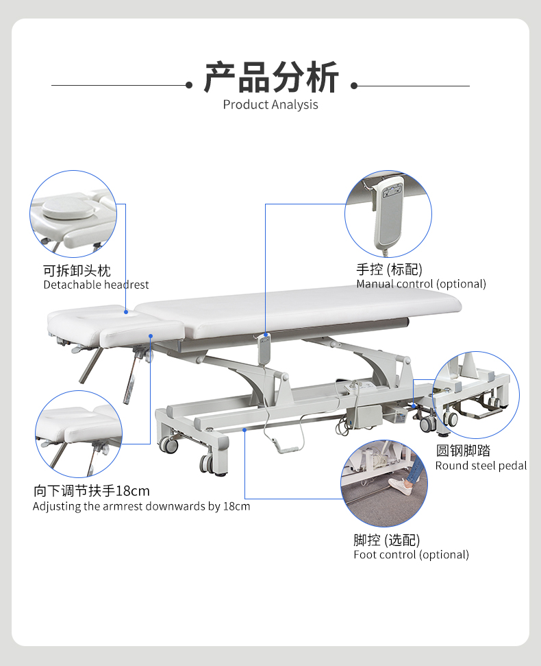s807床-详情_02.jpg