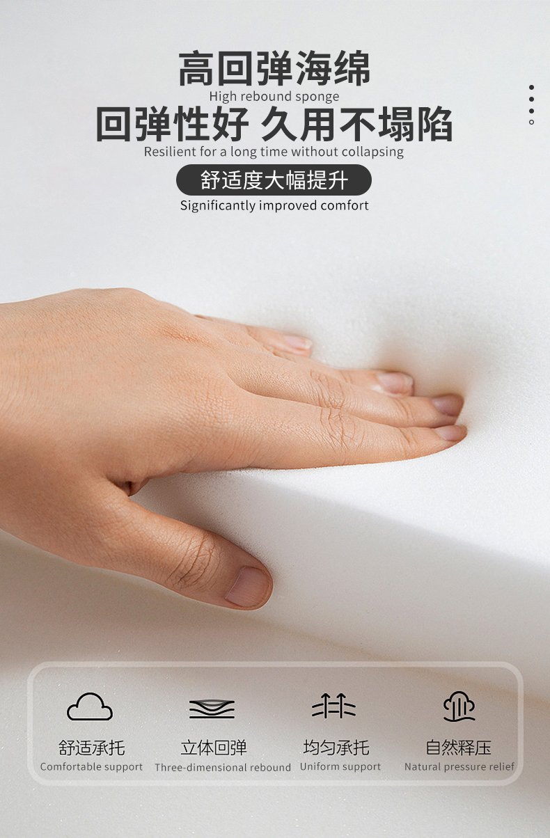 理疗康复按摩床
