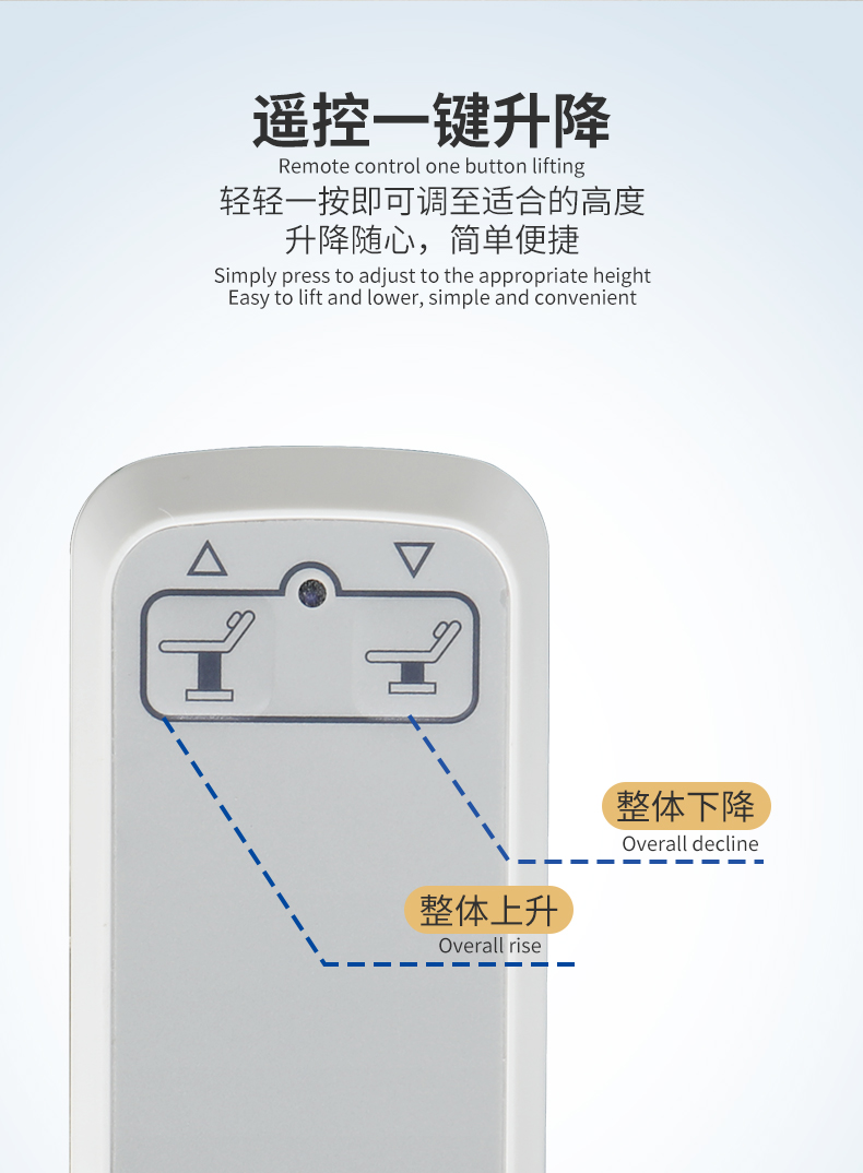 理疗康复按摩床