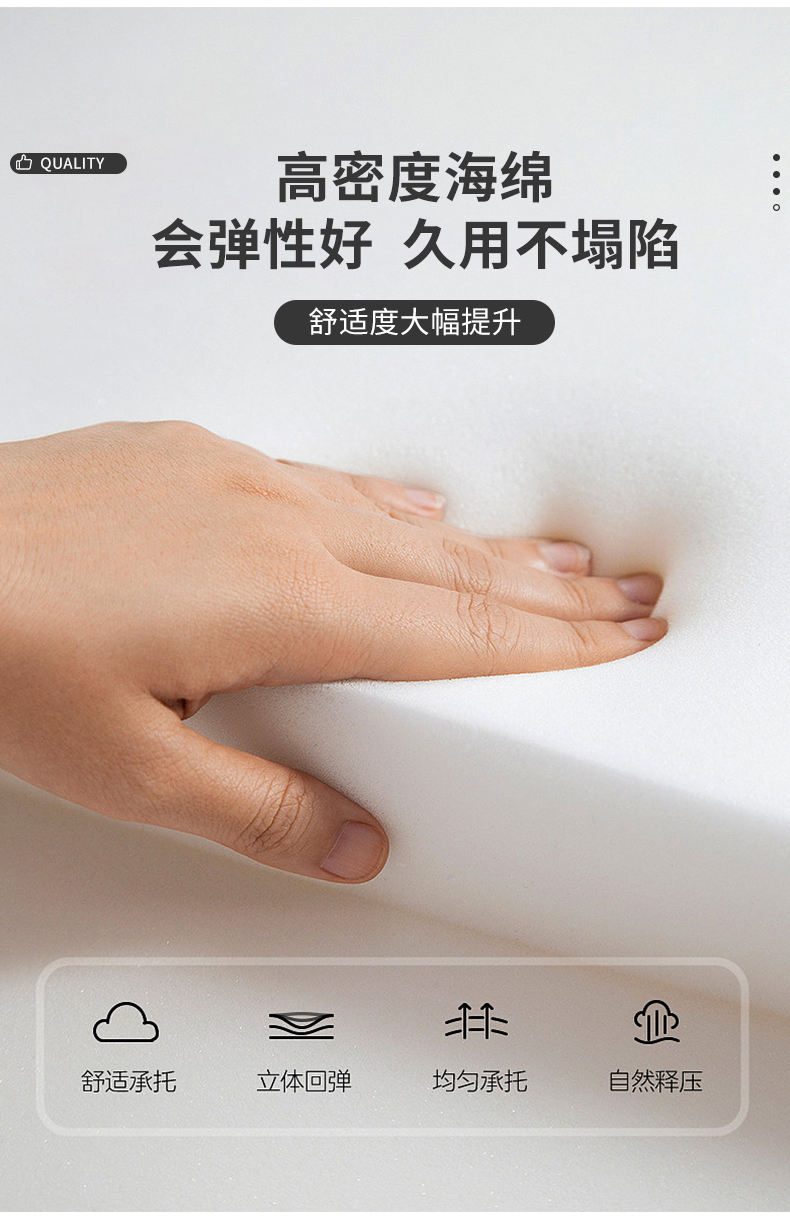 电动美容床