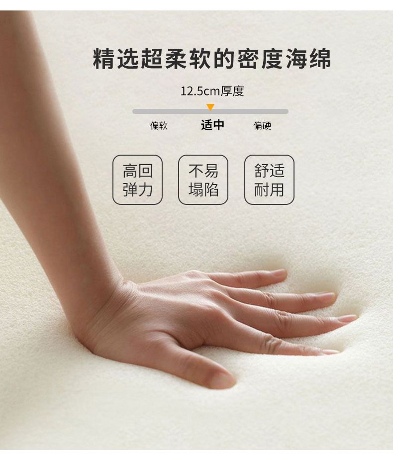 妇科检查床