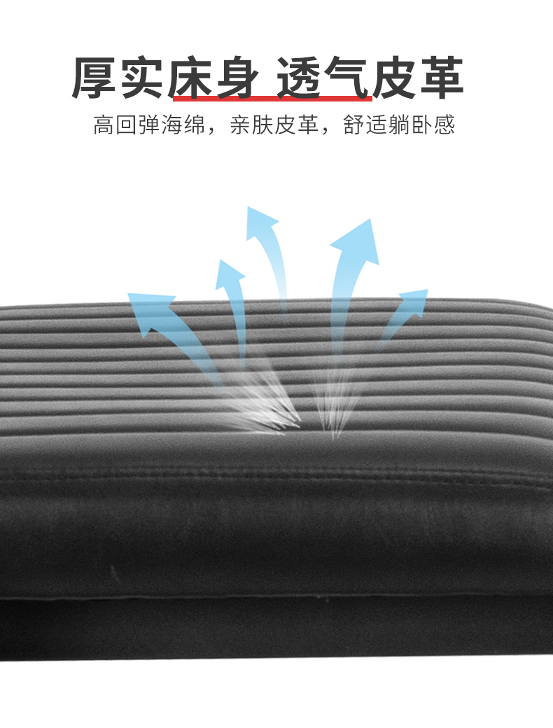 纹身椅