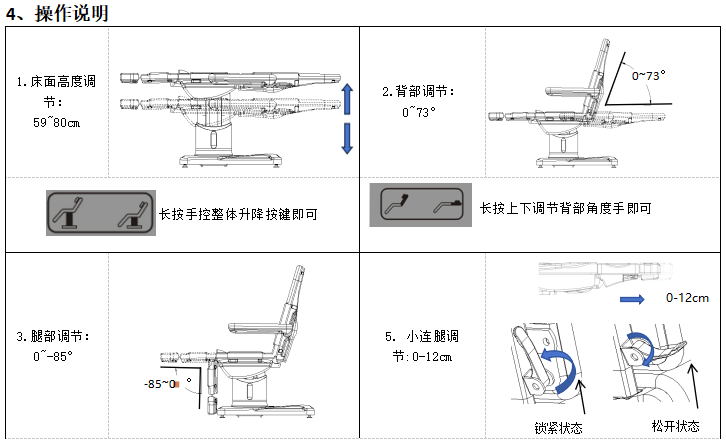 1773299367420243.png ScreenShot_2026-03-12_150657_395.png