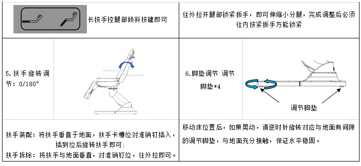 1773299374134122.png ScreenShot_2026-03-12_150721_404.png